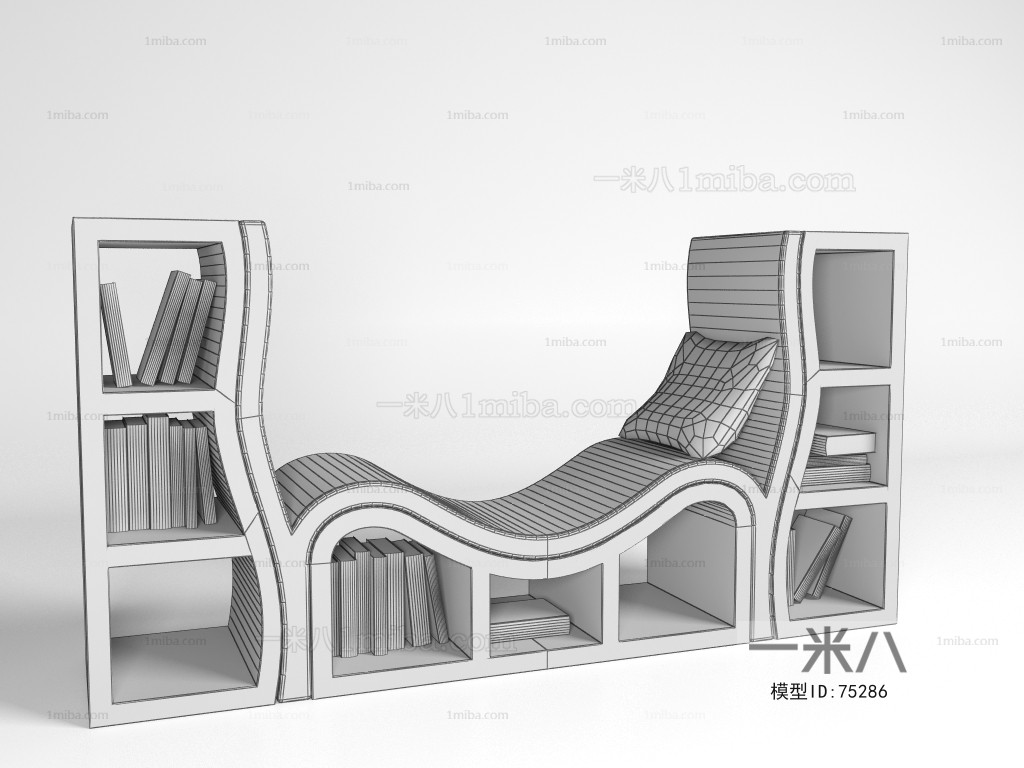 Modern Bookcase