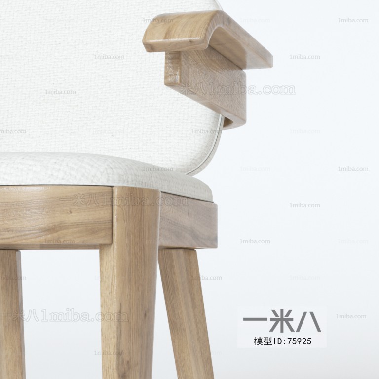 Modern Single Chair