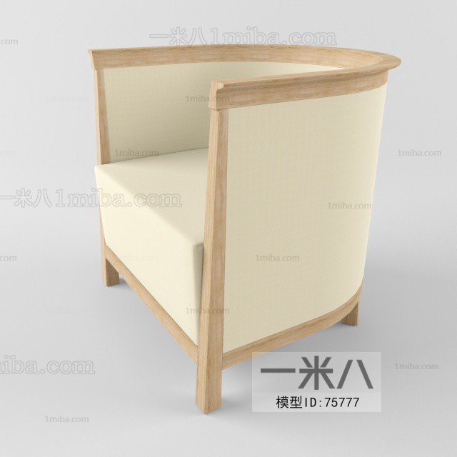 Modern Single Chair