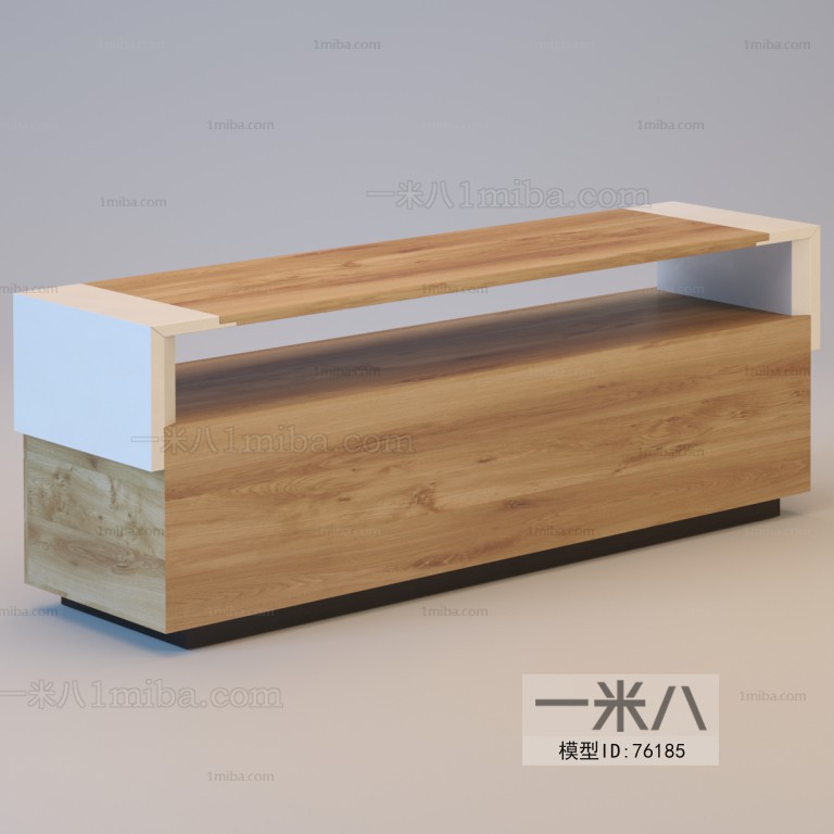 Modern TV Cabinet