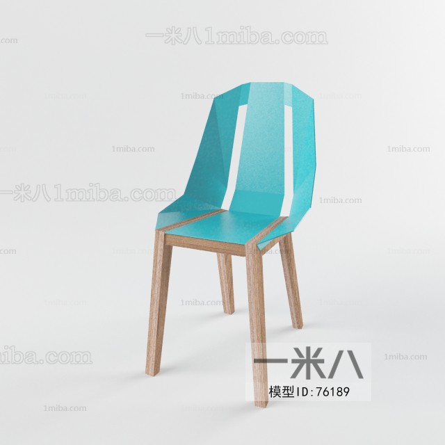 Modern Single Chair