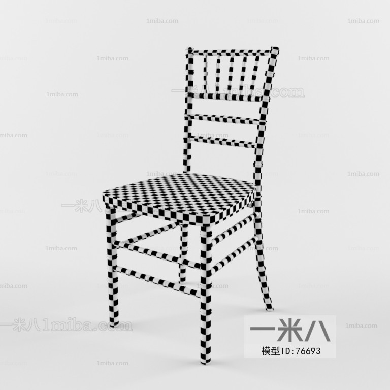 Modern Single Chair