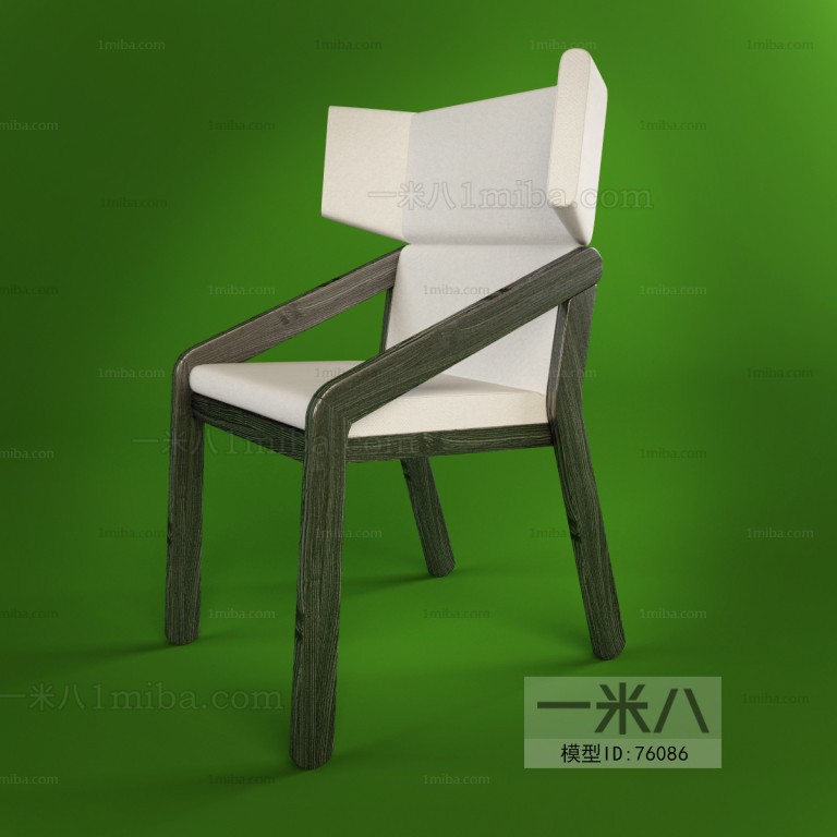 Modern Single Chair