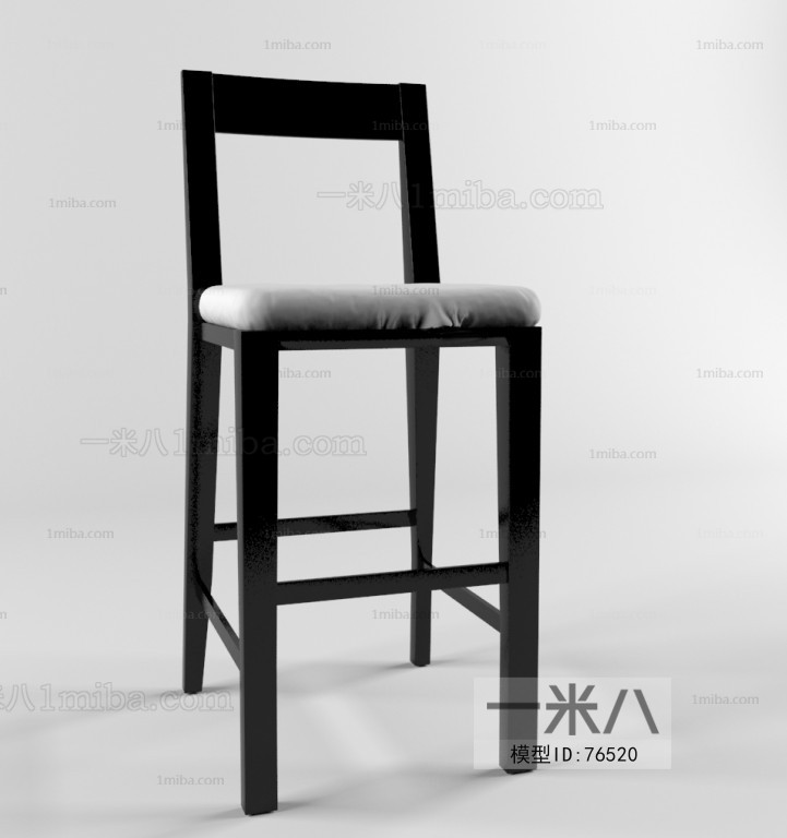 Modern Bar Chair