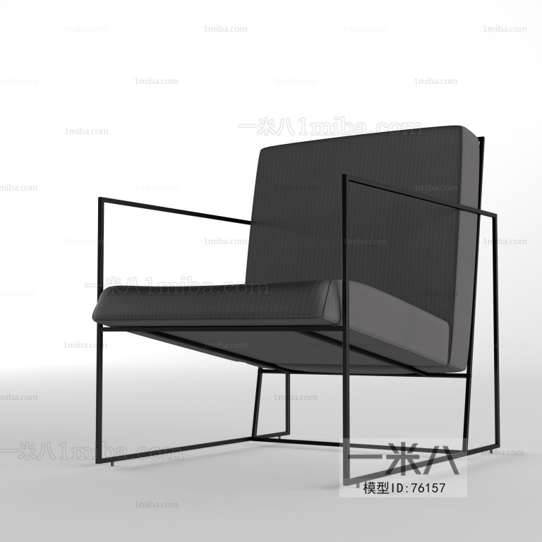 Modern Single Chair