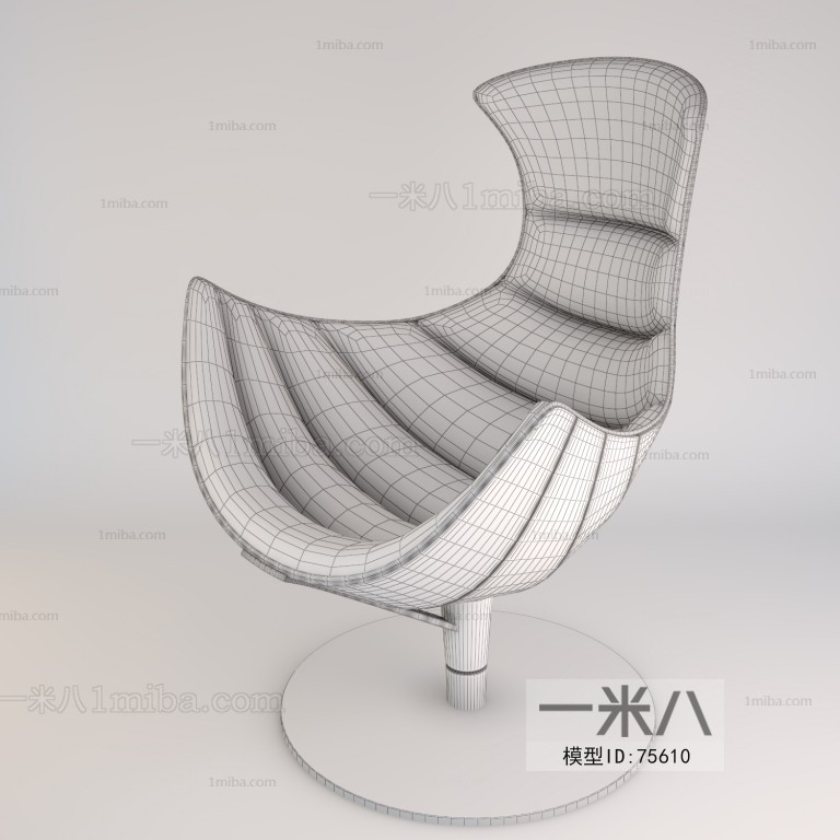 Modern Single Chair