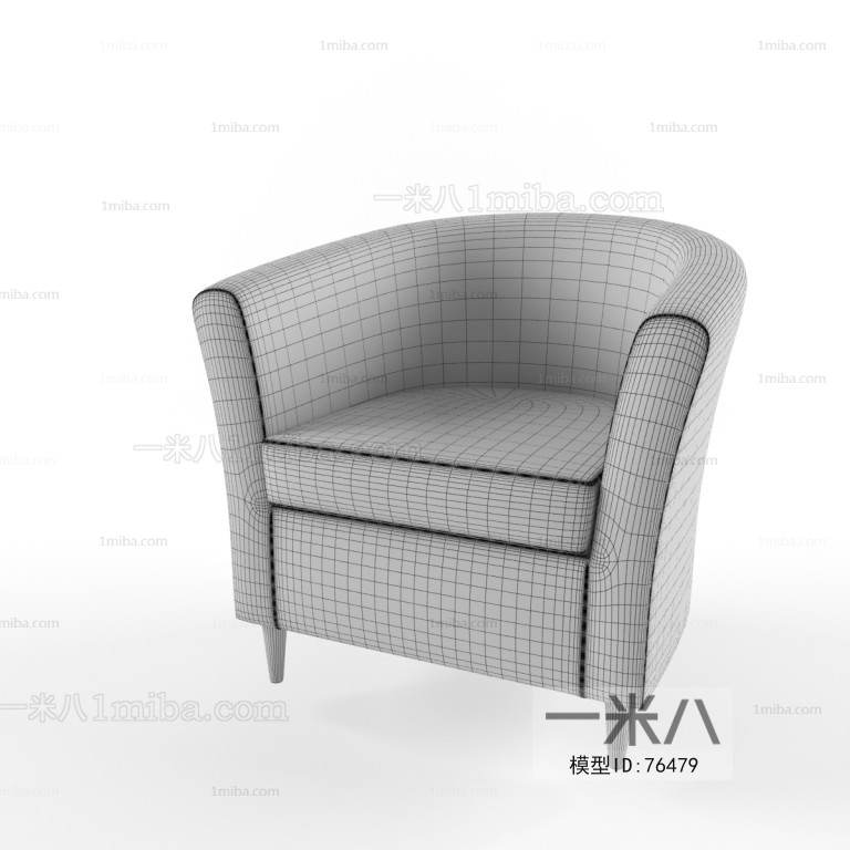 Modern Single Chair