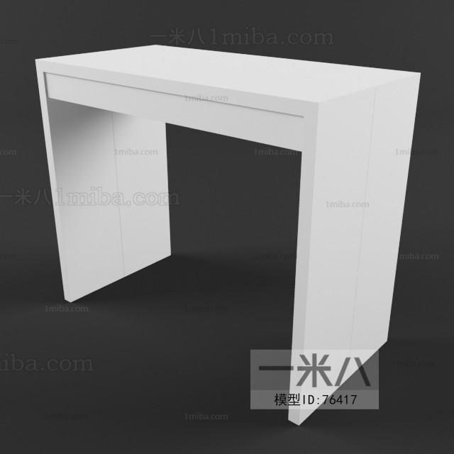 Modern Table