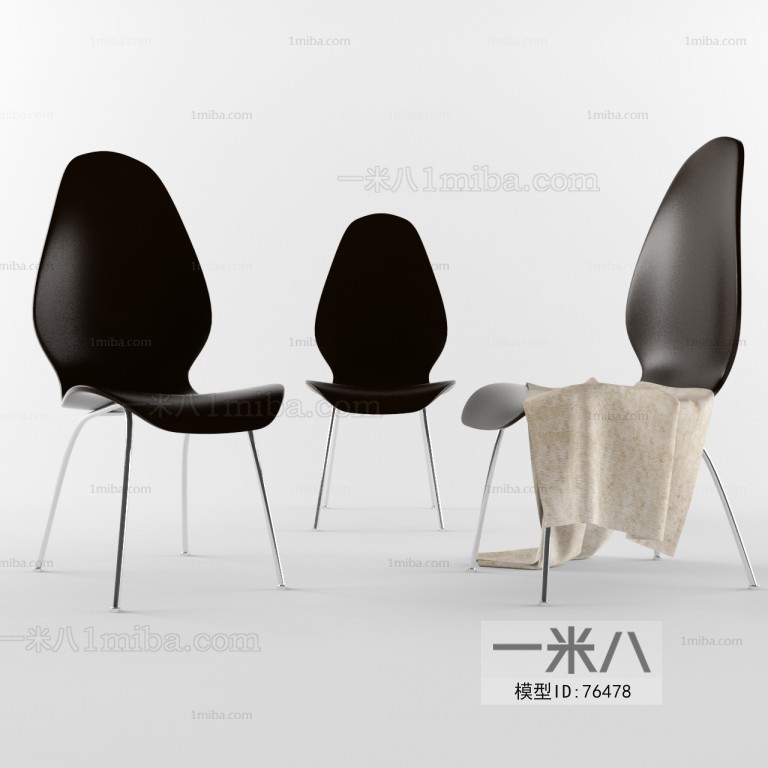 Modern Single Chair