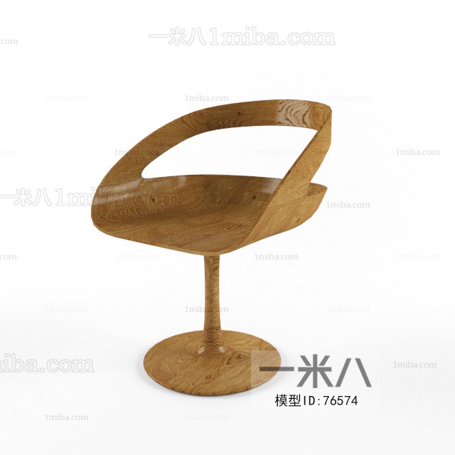 Modern Single Chair