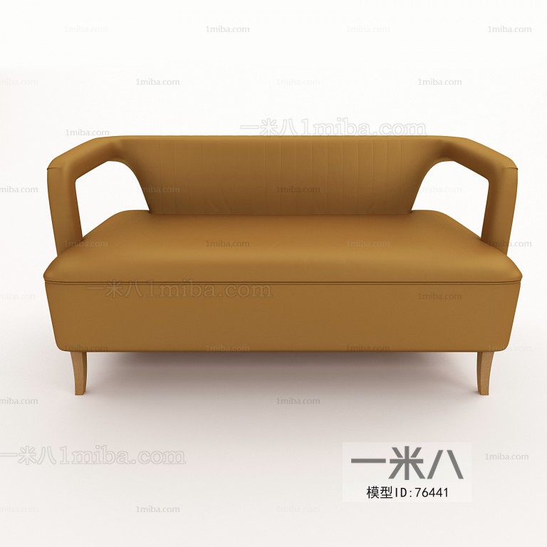 Modern A Sofa For Two