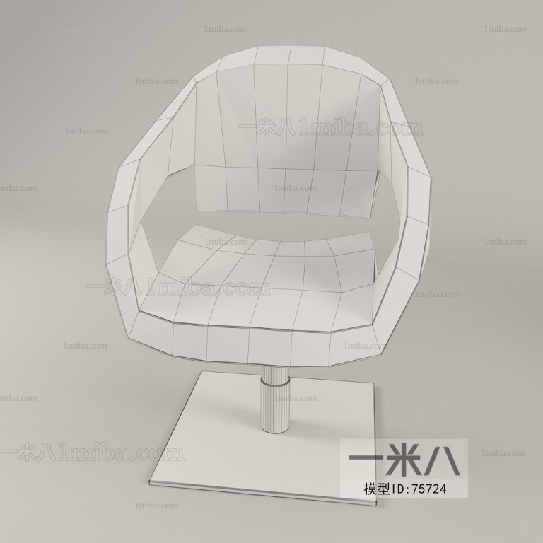 Modern Single Chair