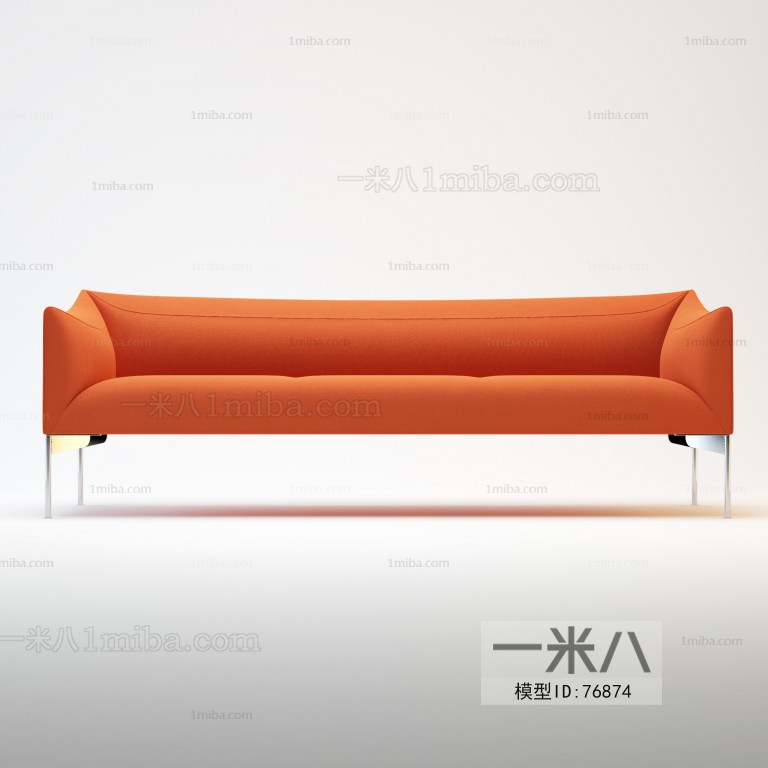 Modern Multi Person Sofa