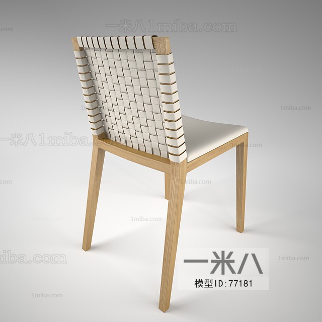 Modern Single Chair