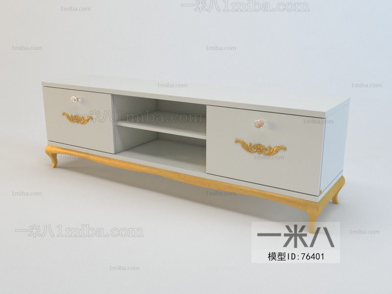 Modern TV Cabinet