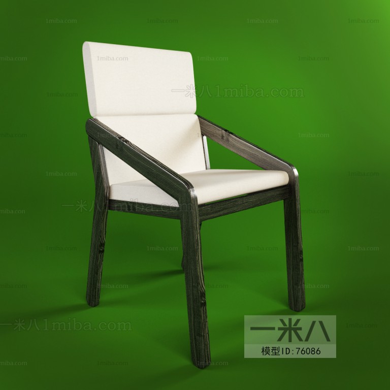 Modern Single Chair