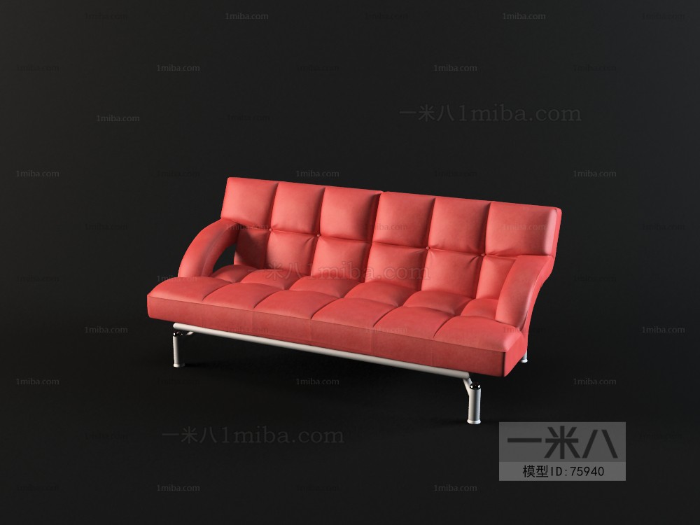 Modern A Sofa For Two