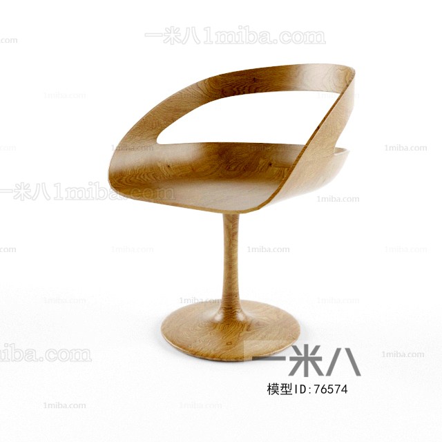 Modern Single Chair