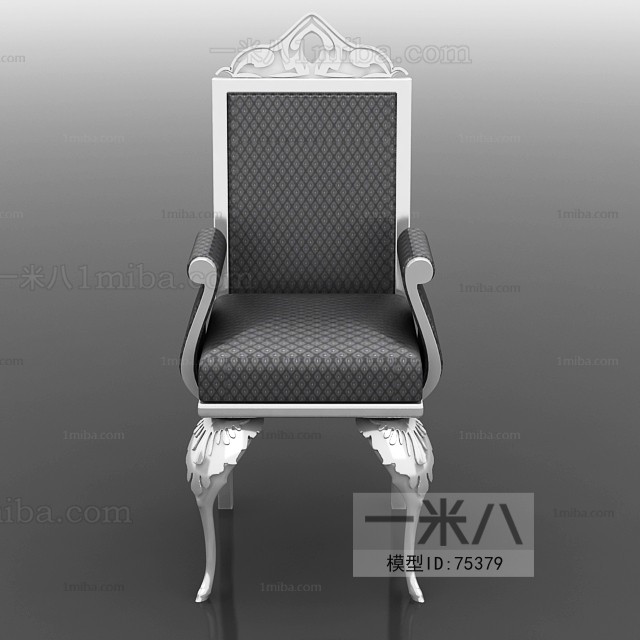 Modern Single Chair