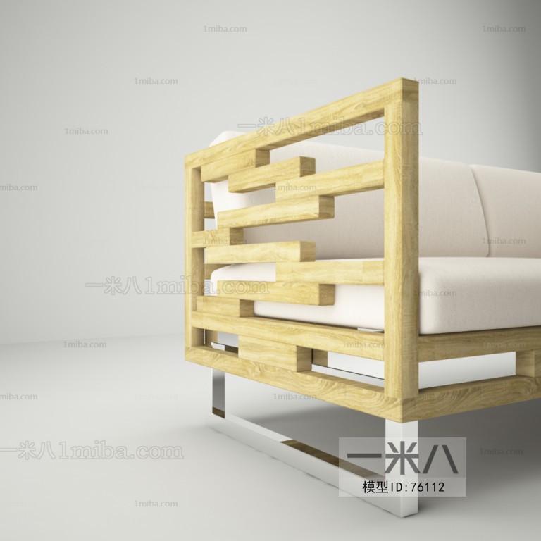 Modern A Sofa For Two