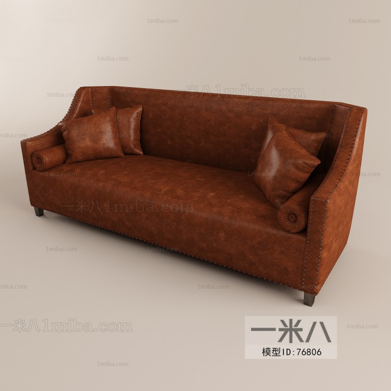 Modern A Sofa For Two