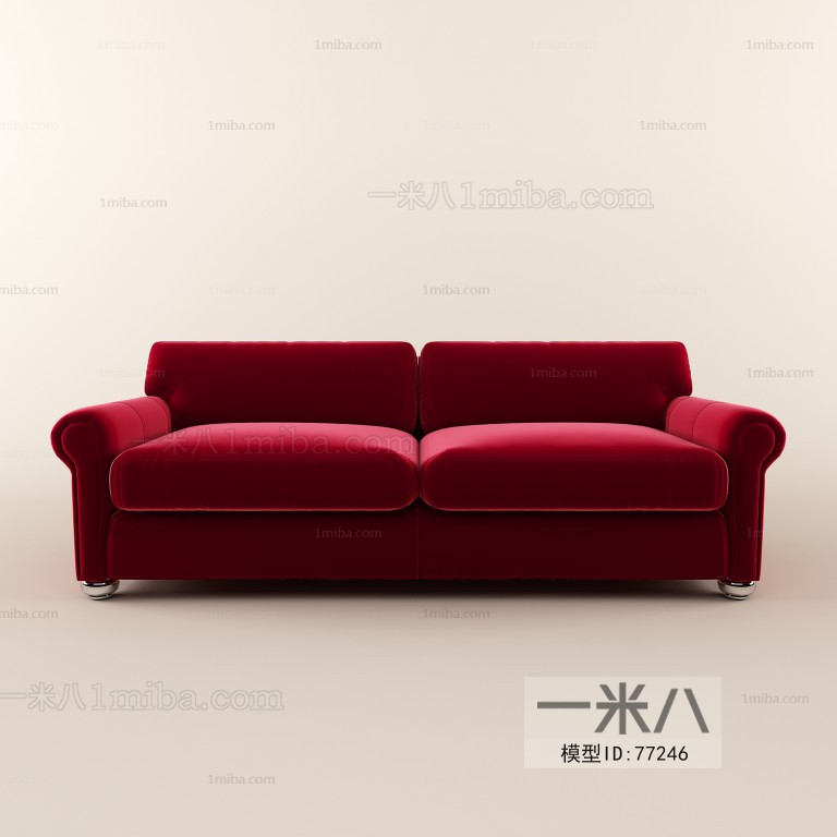 Modern A Sofa For Two