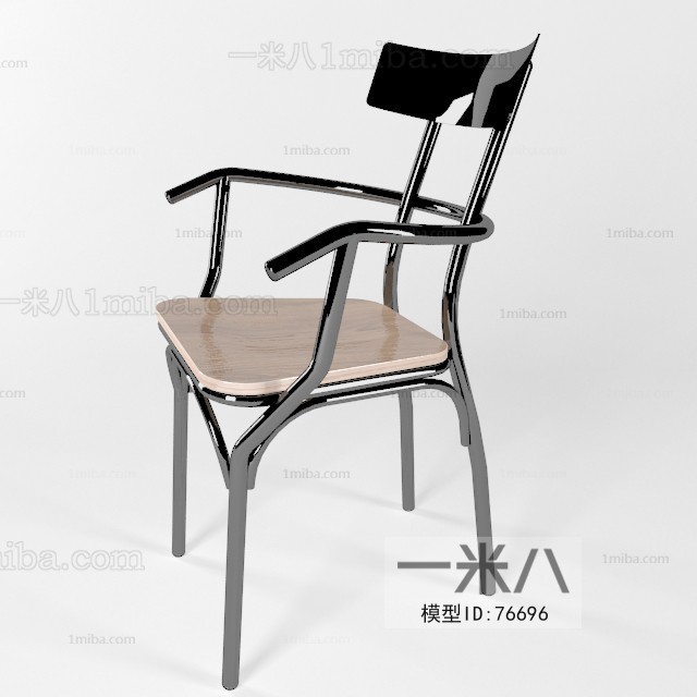 Modern Single Chair