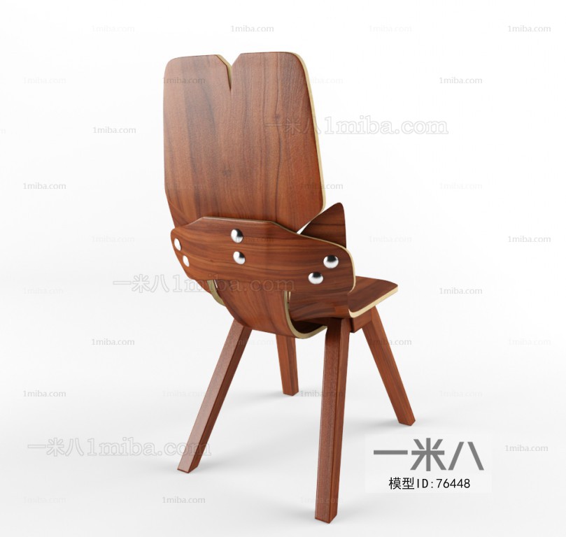 Modern Single Chair