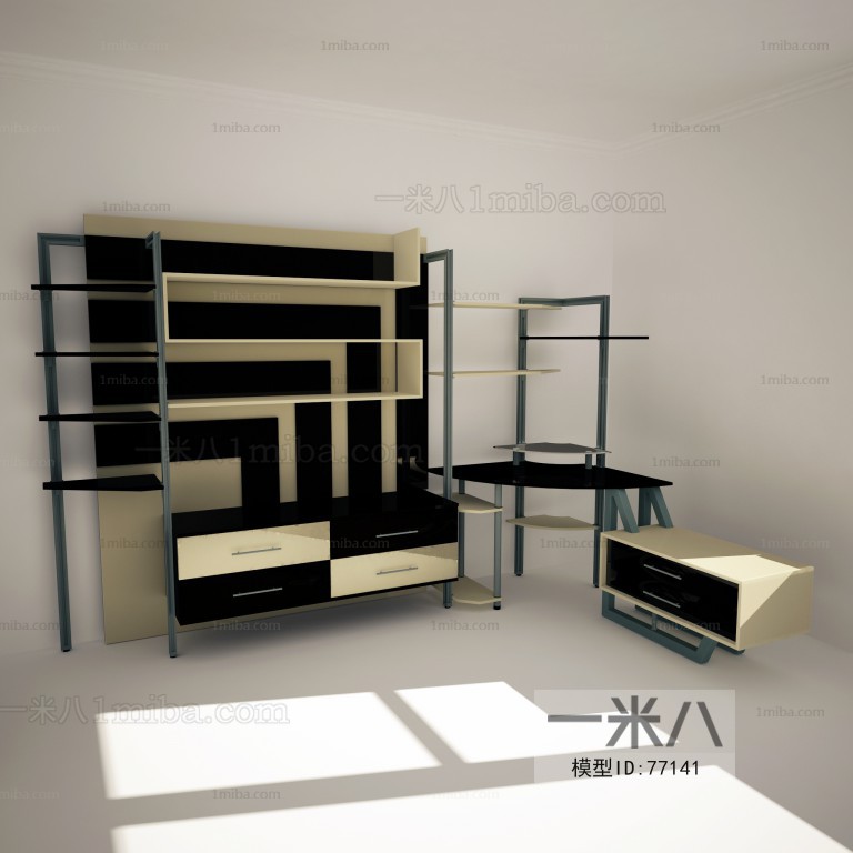 Modern Shelving