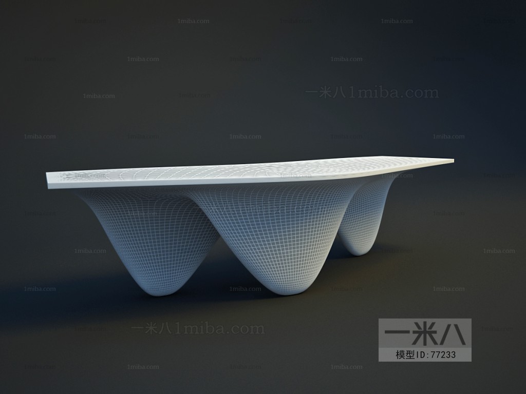 Modern Coffee Table