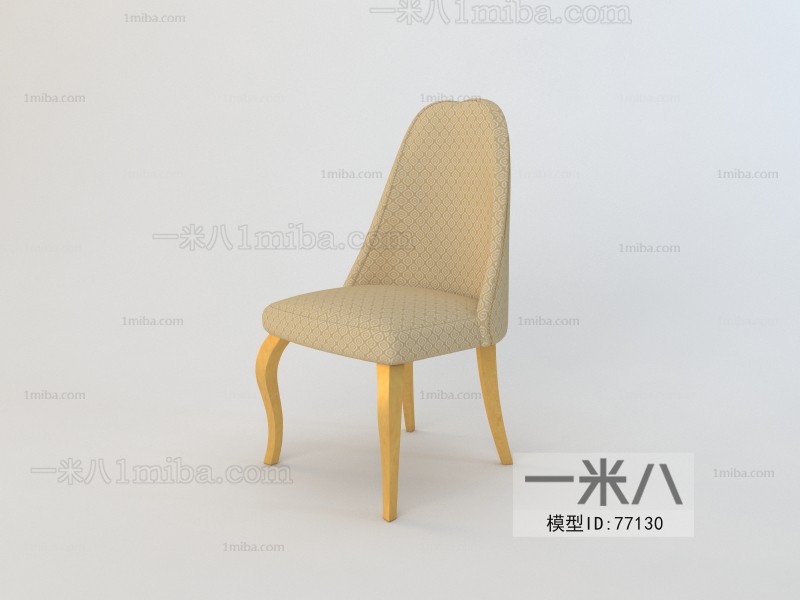 Modern Single Chair