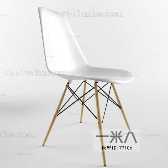 Modern Single Chair