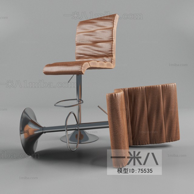 Modern Office Chair