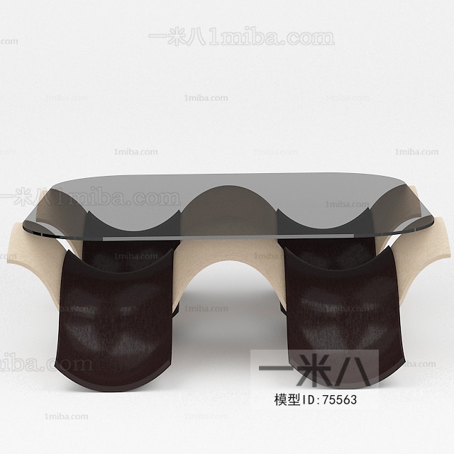 Modern Coffee Table