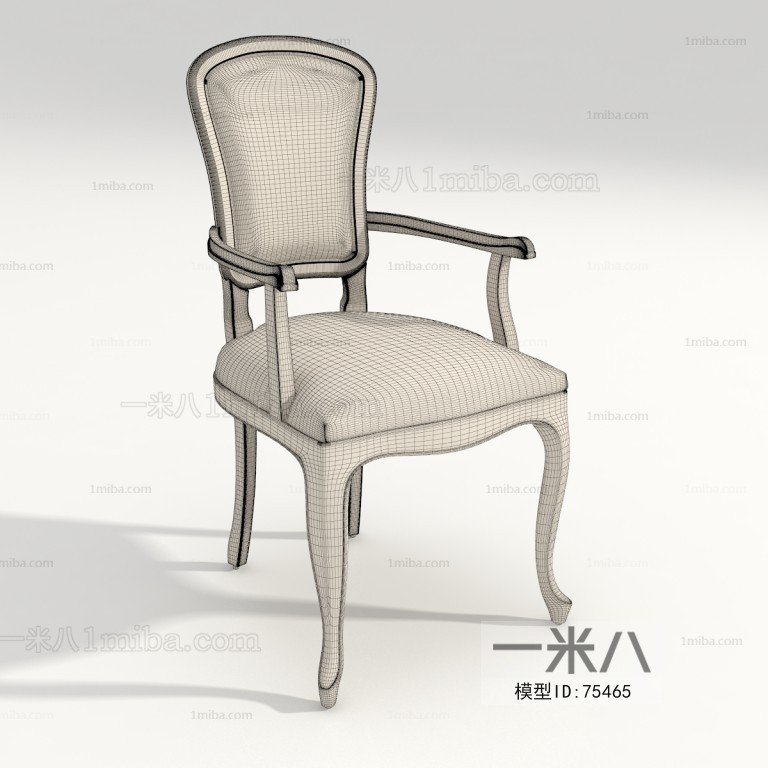 Modern Single Chair