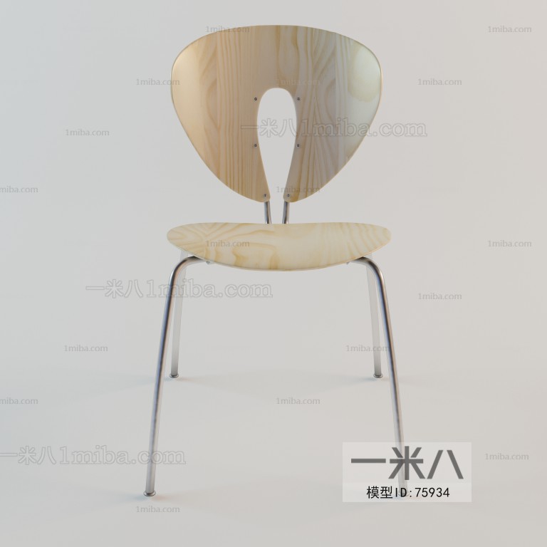 Modern Single Chair