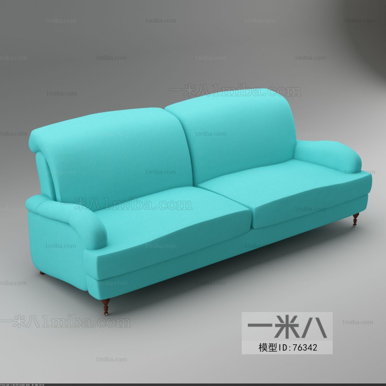 Modern A Sofa For Two