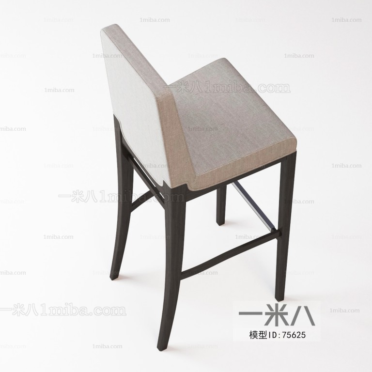 Modern Bar Chair