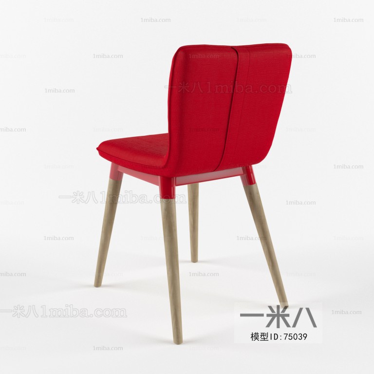 Modern Single Chair