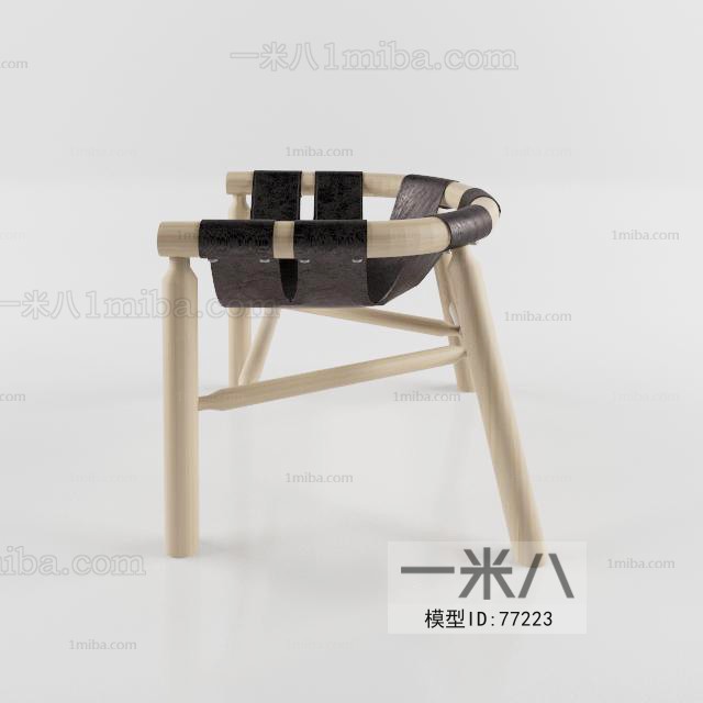 Modern Single Chair