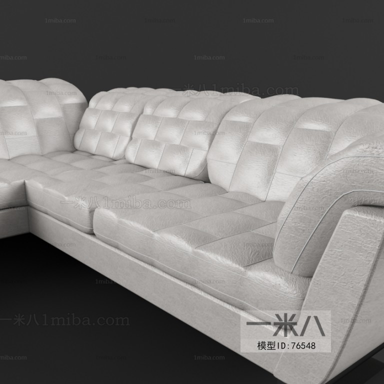 Modern Multi Person Sofa