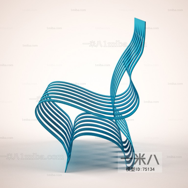 Modern Single Chair