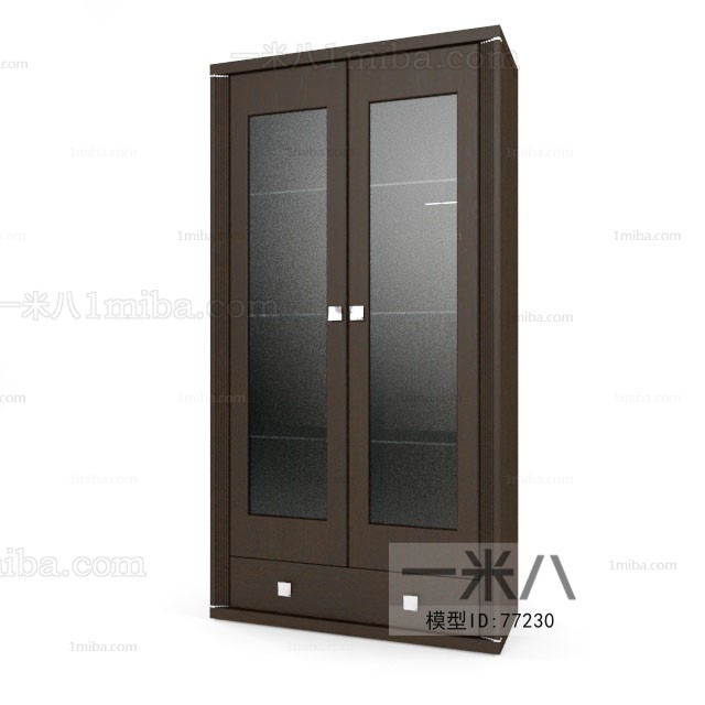 Modern Wine Cabinet