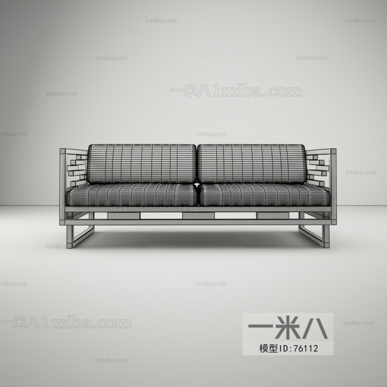 Modern A Sofa For Two