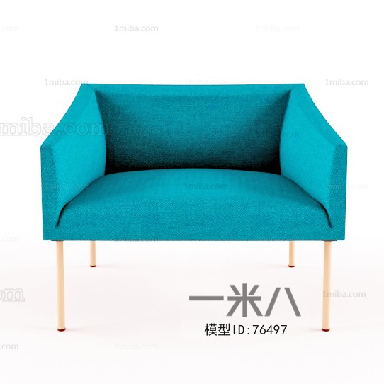 Modern Single Chair