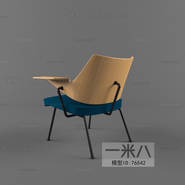 Modern Single Chair