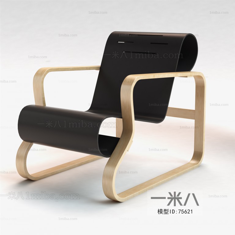 Modern Single Chair