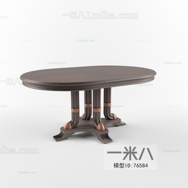 European Style Coffee Table