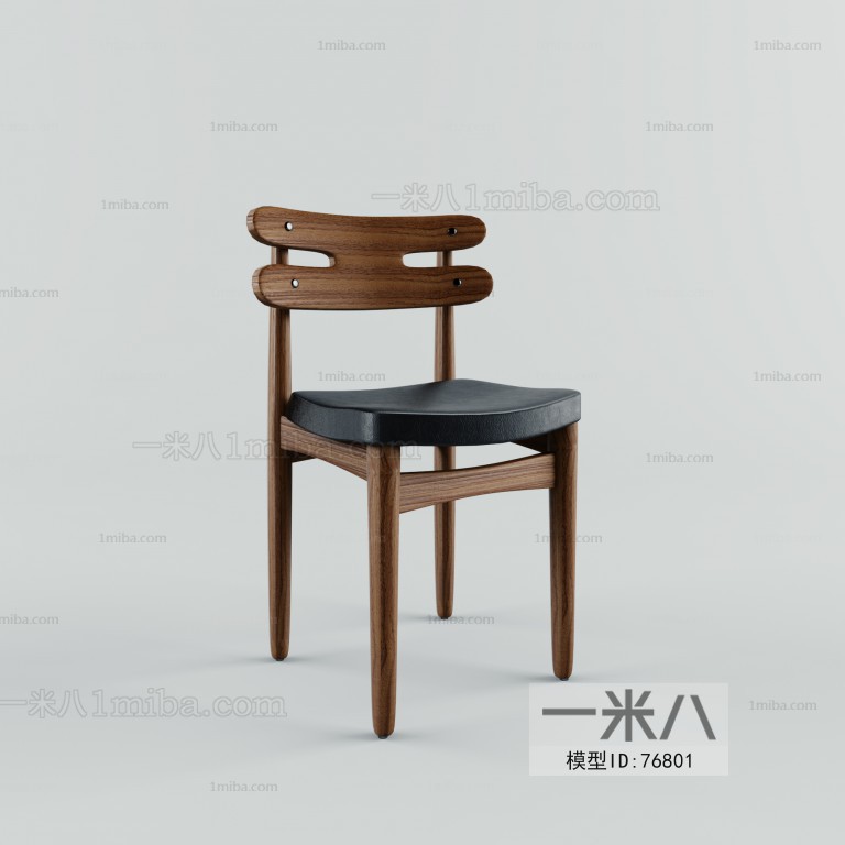 Modern Single Chair