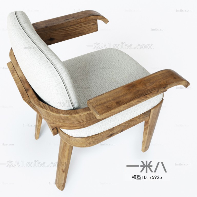 Modern Single Chair